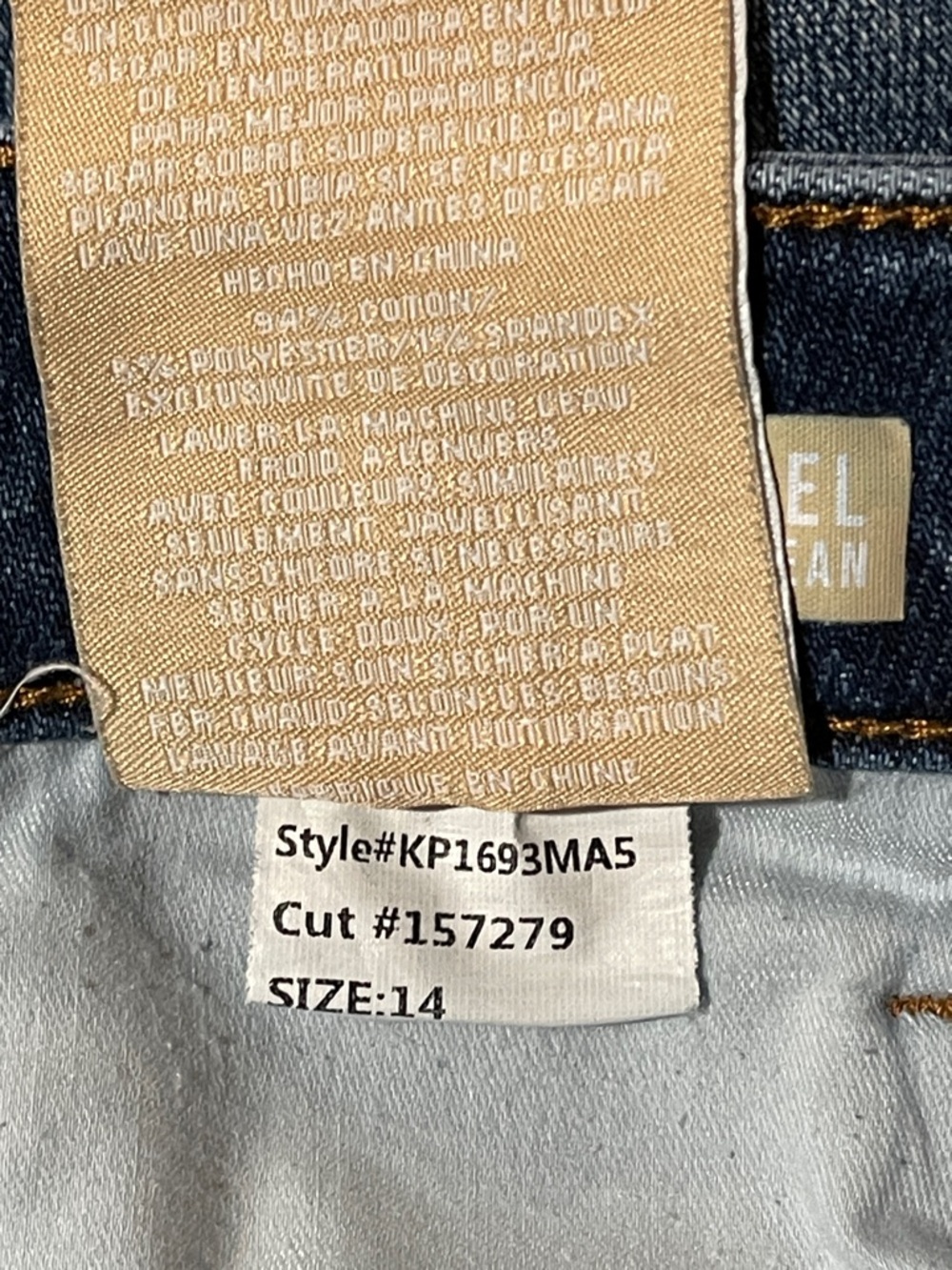 KUT from the Kloth Rachael FAB AB Mom High Rise Jeans Size 14 Raw Hem Stretch - Picture 11 of 11
